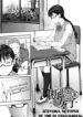 Cover 33980