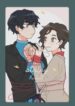 Cover 33982