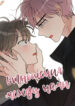 Cover 33986
