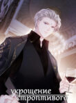 Cover 33994