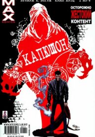 Cover 34006