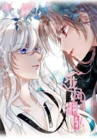 Cover 34012