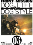 Cover 34015