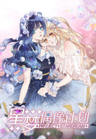 Cover 34056