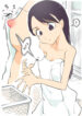Cover 34082
