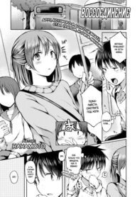 Cover 34096
