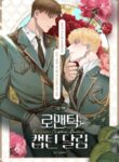 Cover 34104