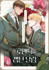 Cover 34104