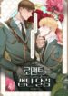 Cover 34104