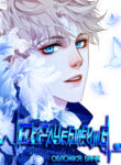 Cover 34106