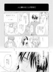 Cover 34114