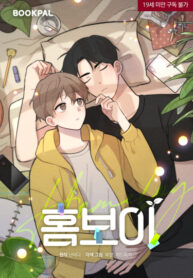 Cover 34120