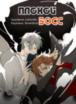Cover 34122