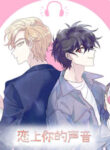 Cover 34126