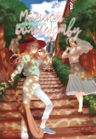 Cover 34128