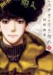 Cover 34131