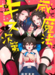 Cover 34134