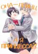 Cover 34136