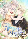 Cover 34140