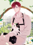 Cover 34150