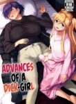 Cover 34152