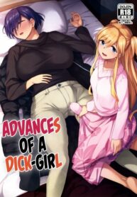 Cover 34152