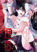 Cover 34156