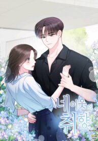 Cover 34158
