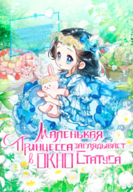 Cover 34160