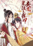 Cover 34162