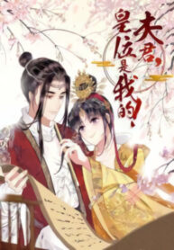 Cover 34162