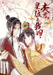 Cover 34162