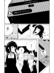 Cover 34164