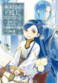 Cover 34168