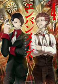 Cover 34170