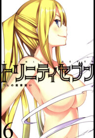 Cover 34174