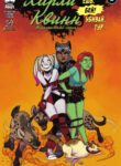 Cover 34178