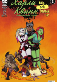 Cover 34178