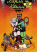 Cover 34178