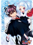 Cover 34185