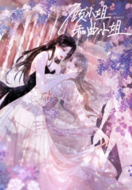 Cover 34196