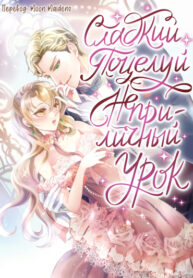 Cover 34200