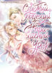 Cover 34200