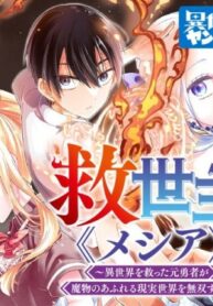 Cover 34202
