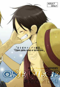 Cover 34212