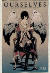 Cover 34216