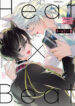 Cover 34218