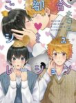Cover 34224