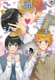 Cover 34224