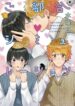 Cover 34224
